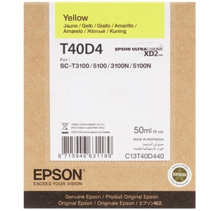 Epson T40D4 cartridge XD2 žlutá-yellow (50ml)