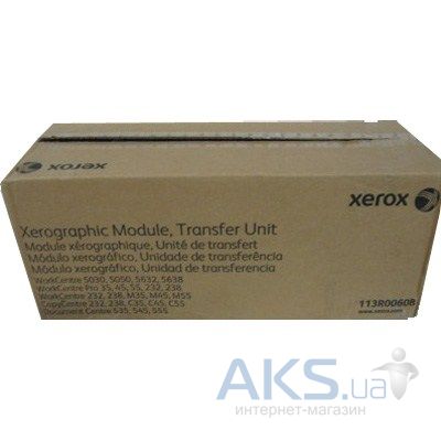 Xerox přenosová jednotka-transfer unit (200.000 str)